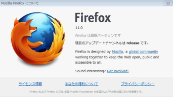 Firefox11