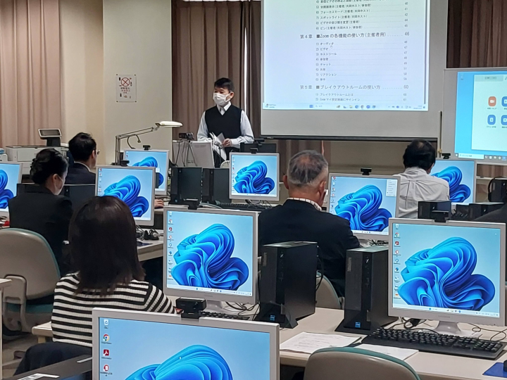 パソコンインストラクター研修会