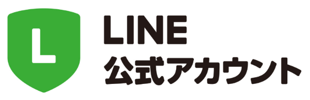 aroundl,LINE公式アカウント
